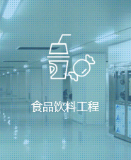 威正